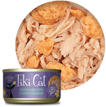 Tiki Cat - Koolina Luau Chicken/Egg