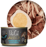 Tiki Cat - After Dark Chicken & Quail Egg