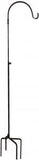 Adjustable Bird Feeder Staff