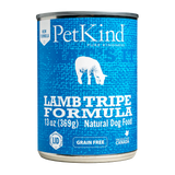 Petkind That’s It Wet Dog Food
