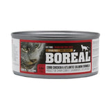 Boreal Wet Cat Food