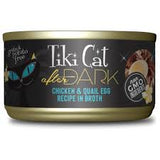 Tiki Cat After Dark Wet Cat Food Cans