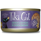 Tiki Cat Wet Cat Food Cans