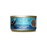 Tiki Cat Wet Cat Food Cans