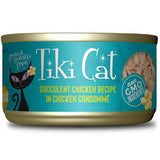 Tiki Cat Wet Cat Food Cans