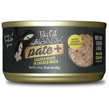 Tiki Cat After Dark Wet Cat Food Cans