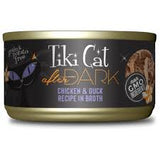 Tiki Cat After Dark Wet Cat Food Cans