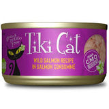 Tiki Cat Wet Cat Food Cans