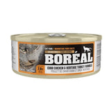 Boreal Wet Cat Food