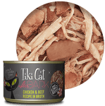 Tiki Cat - After Dark Chicken & Beef