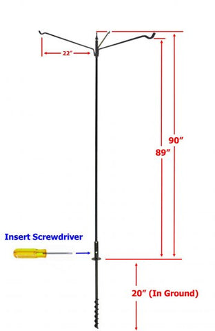 FP5TER - 5 Piece Feeder Pole Set - 3 Extended Reach Arms