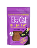 Soft and Chewy Chicken Flavor Cat Treats
